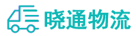 长沙到民勤县物流公司